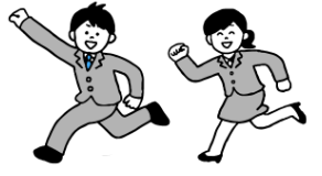 インターンシップイラスト